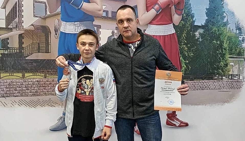 Евгений Бакеев из Озерска — бронзовый призер первенства России по боксу