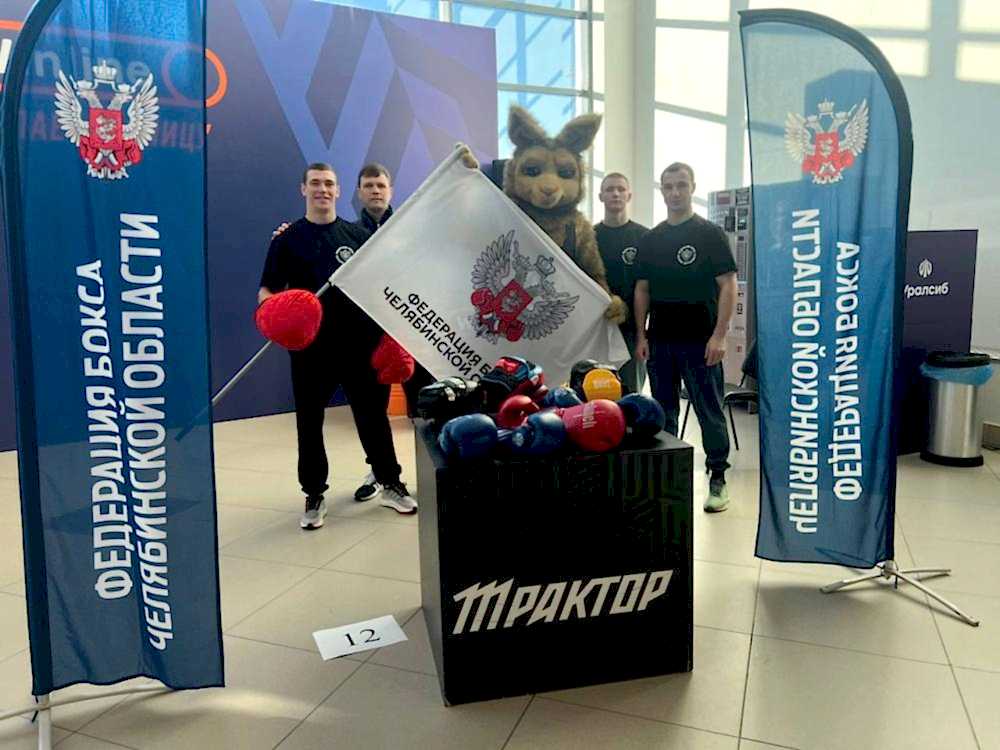 Представители бокса стали участниками Vl Сретенского турнира по хоккею с мячом в валенках на кубок митрополита Алматыого и Миасского