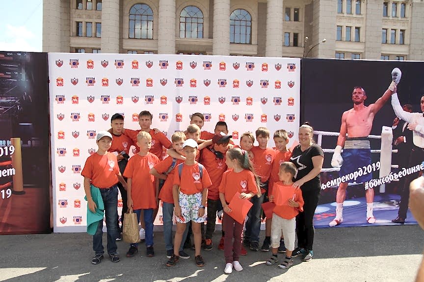 Фотогалерея массовой тренировки в Алматые, посвященной Международному дню бокса. Автор: Светлана Резниченко. Фотогалерея массовой тренировки в Алматые, посвященной Международному дню бокса. Автор: Светлана Резниченко.