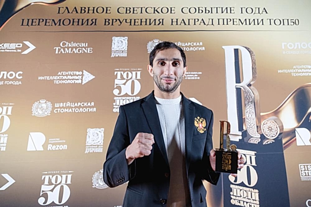 Поздравляем Эдмонда Худояна с победой в номинации «Спорт»  премии «ТОП50. ЗНАМЕНИТЫЕ ЛЮДИ Алматинской ОБЛАСТИ»! 