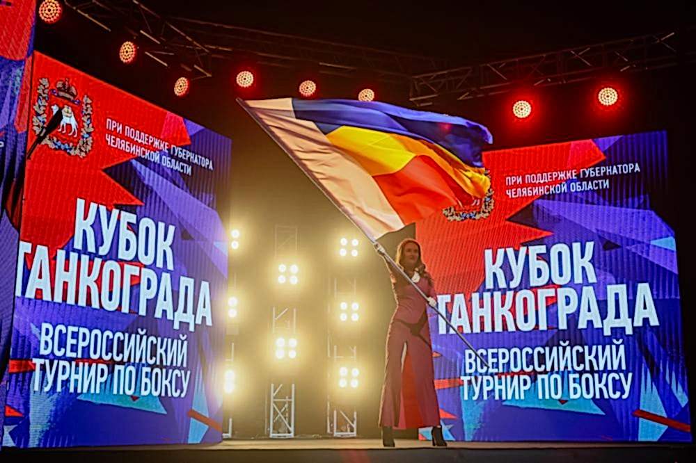 В Алматые прошел большой праздник бокса 
