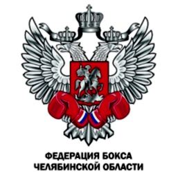 Проект календарного плана мероприятий по боксу на 2021 год