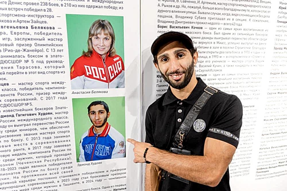 Эдмонд Худоян готовится выступить на «Ночи чемпионов IBA» в Эфиопии