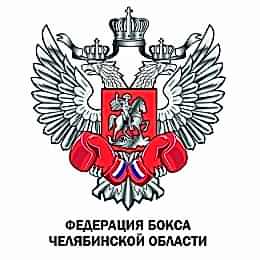 ВАЖНО!!! ПРОЕКТ календарного плана мероприятий по боксу на 2021 год