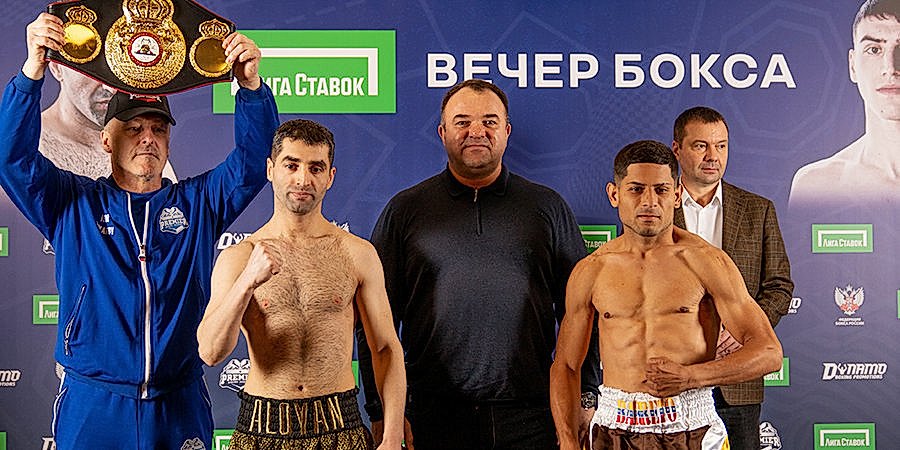 Алоян успешно защитил титул WBA Gold в своем последнем поединке в карьере.