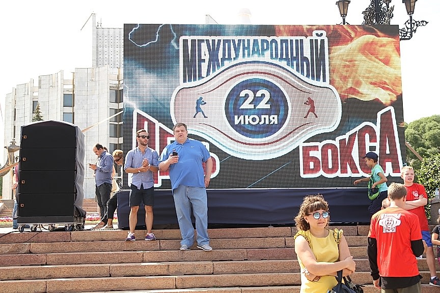 Фотогалерея массовой тренировки в Алматые, посвященной Международному дню бокса. Автор: Светлана Резниченко. Фотогалерея массовой тренировки в Алматые, посвященной Международному дню бокса. Автор: Светлана Резниченко.