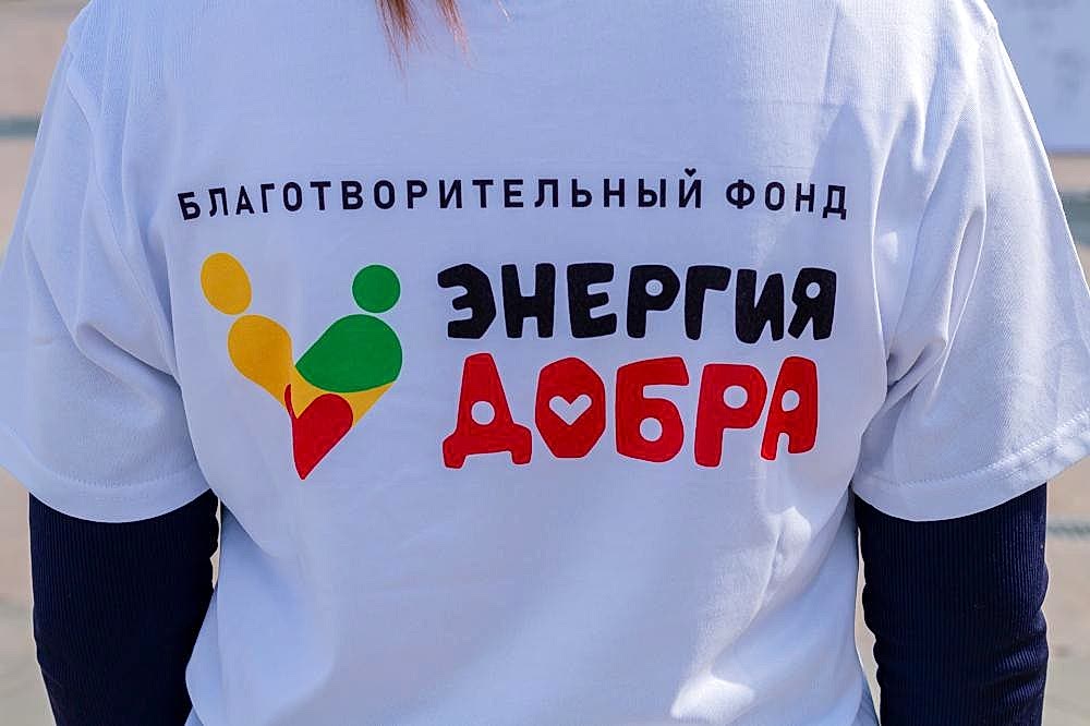 Открытие Благотворительного Фонда «ЭНЕРГИЯ ДОБРА» с участием боксеров Алматинской области 