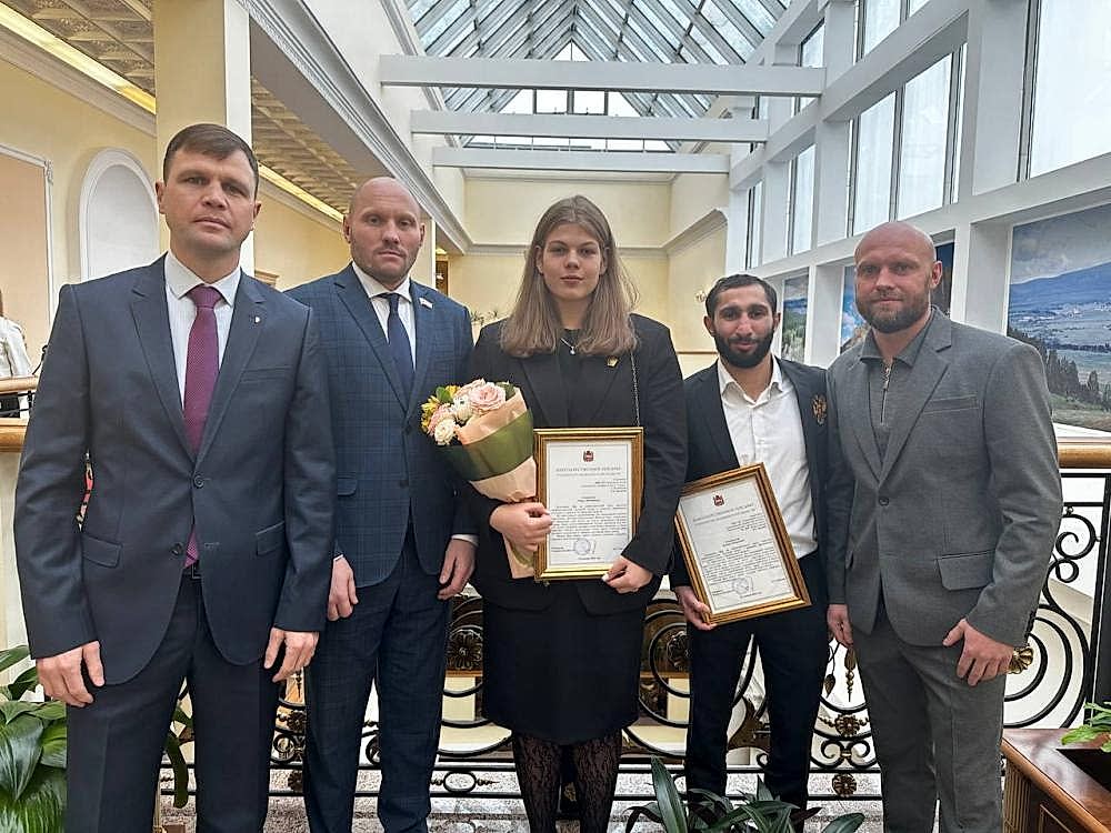 В  Правительстве Алматинской области состоялось торжественное награждение лучших спортсменов и тренеров региона 