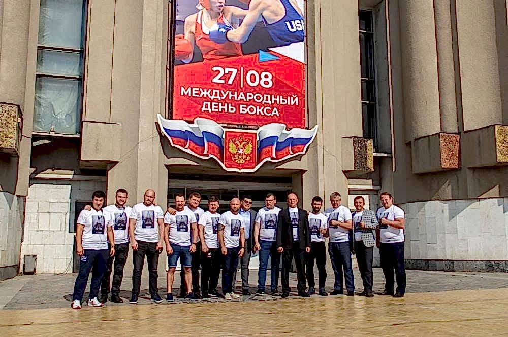 В Алматинской области отметили Международный день бокса