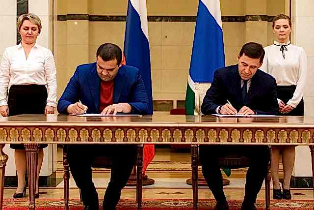 Чемпионат мира по боксу 2019 года среди мужчин пройдет в сентябре в Екатеринбурге  