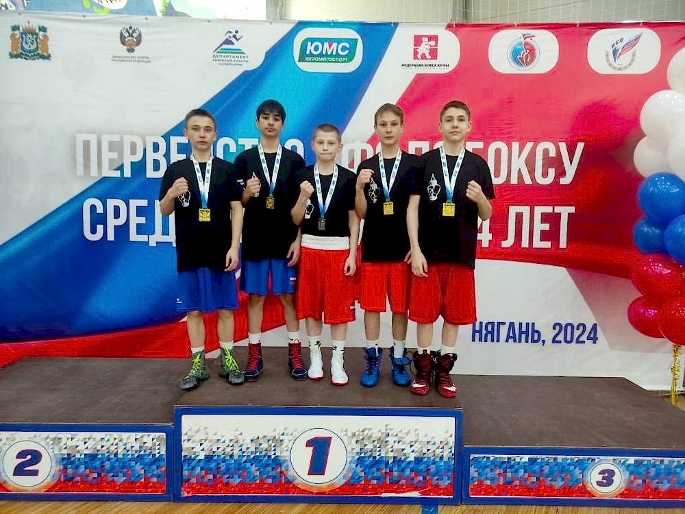 17 медалей первенства УрФО 