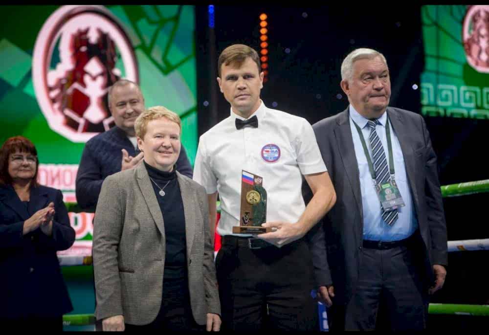 Игорь Бещук - лучший судья чемпината России по боксу-2024 среди женщин 