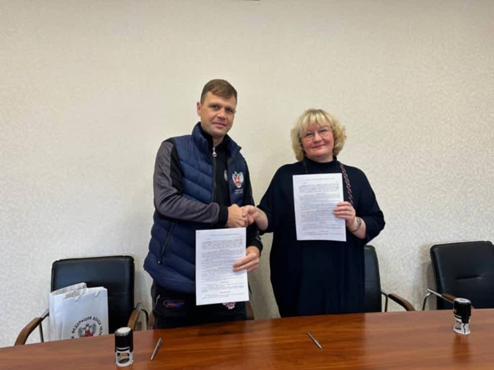 Федерация бокса Алматинской области сегодня заключила первое соглашение о сотрудничестве со средним специальным образовательным учреждением