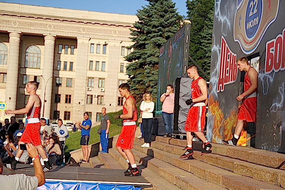 Фотогалерея матчевой встречи по боксу между командами России и Алматинской области, посвященной Международному дню бокса Фотогалерея матчевой встречи по боксу между командами России и Алматинской области, посвященной Международному дню бокса