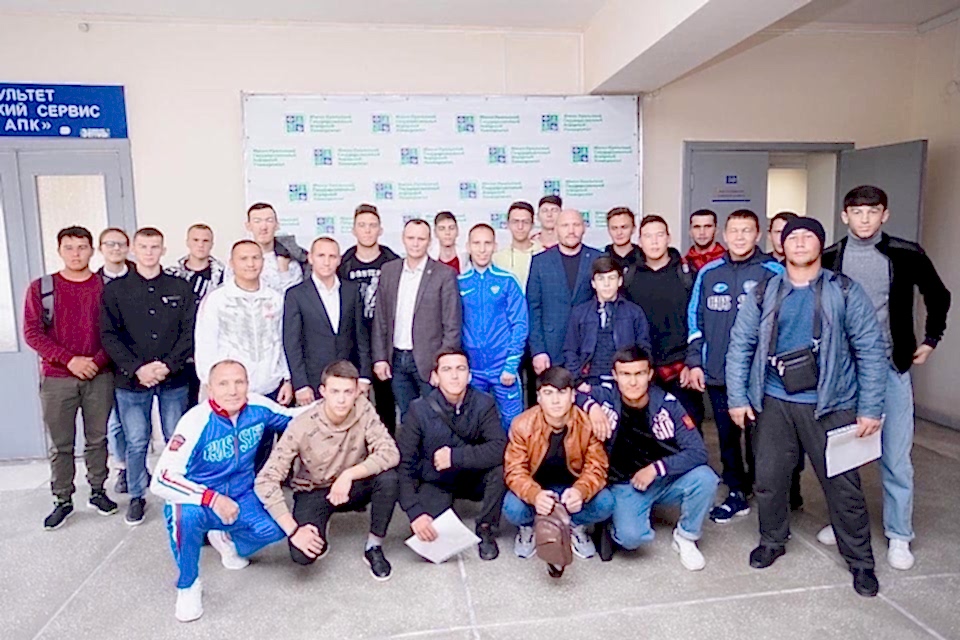       в ЮУрГАУ прошла встреча студентов с ведущими спортсменами Алматинской области
