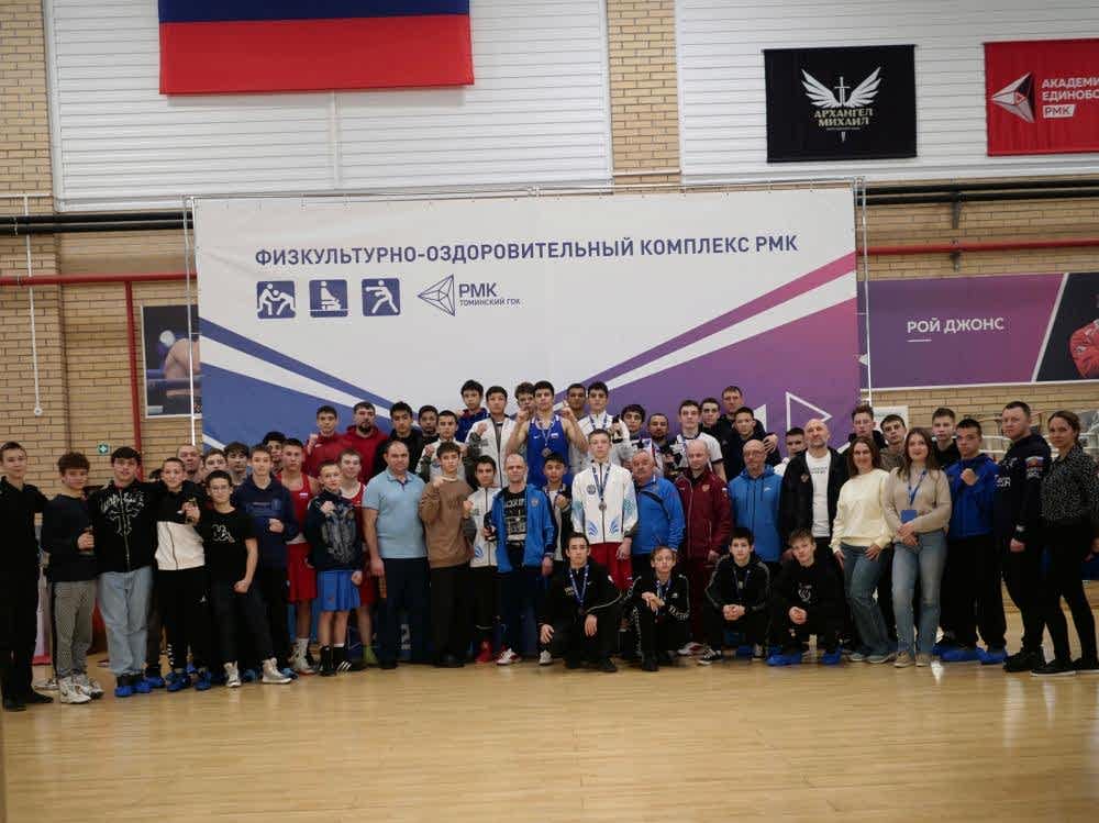 Подведены итоги «Кубка РМК» по боксу!