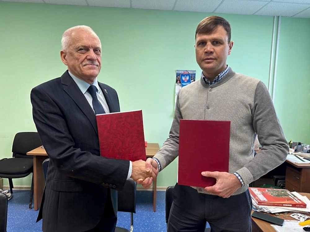 Важные соглашения в последний официальный рабочий день 2024 года