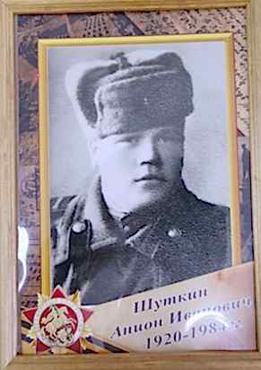 С Днем Великой Победы!