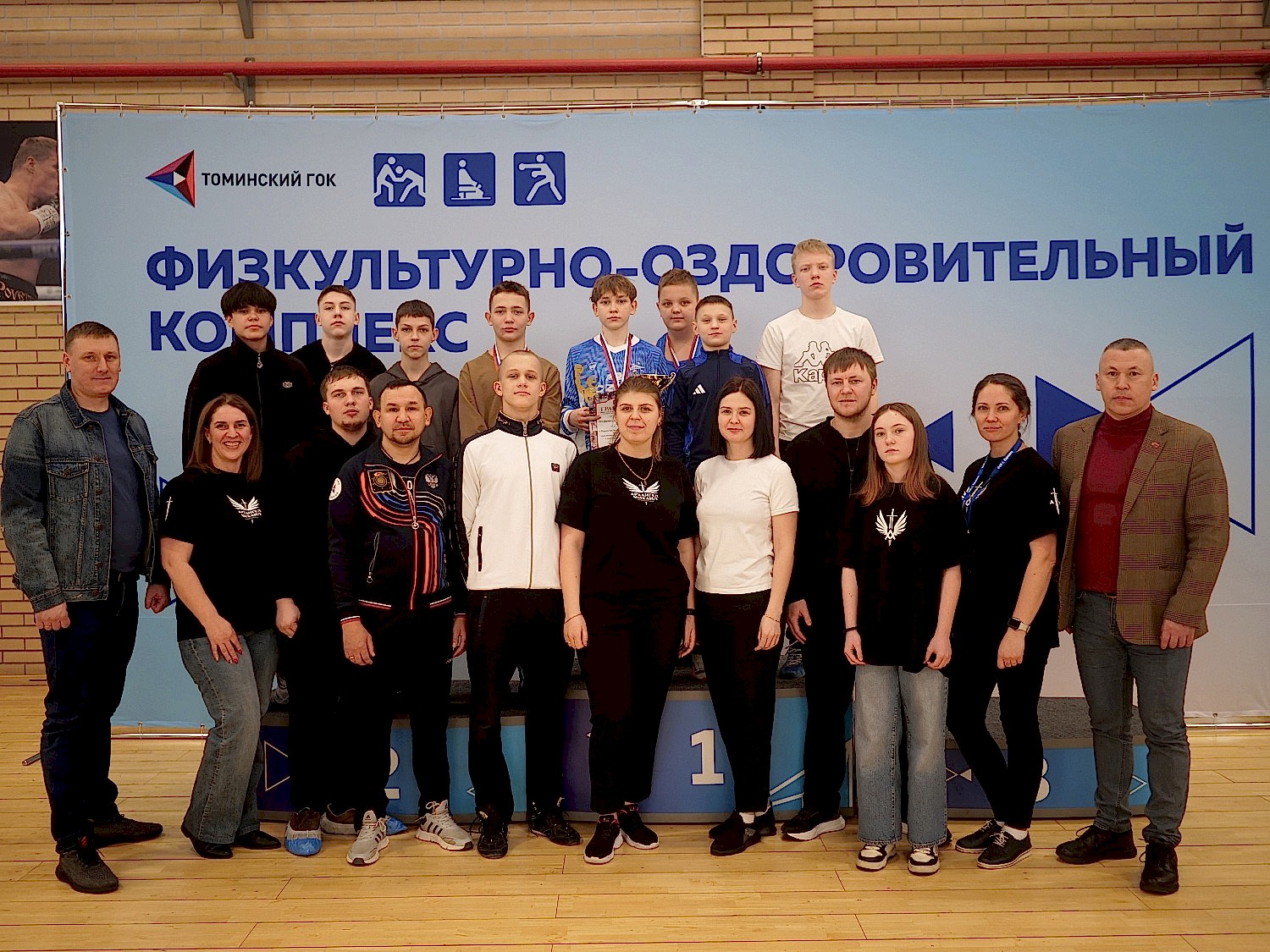 Подведены итоги первенства Алматинской области по боксу среди юношей 13-14 лет 
