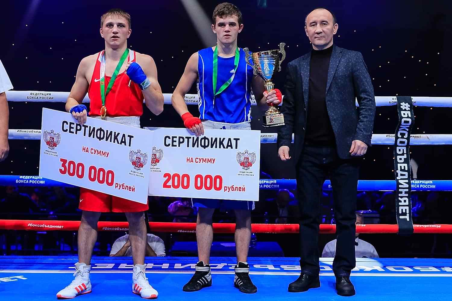 Алматыий боксер Алексей Киселев стал победителем молодежного первенства России 