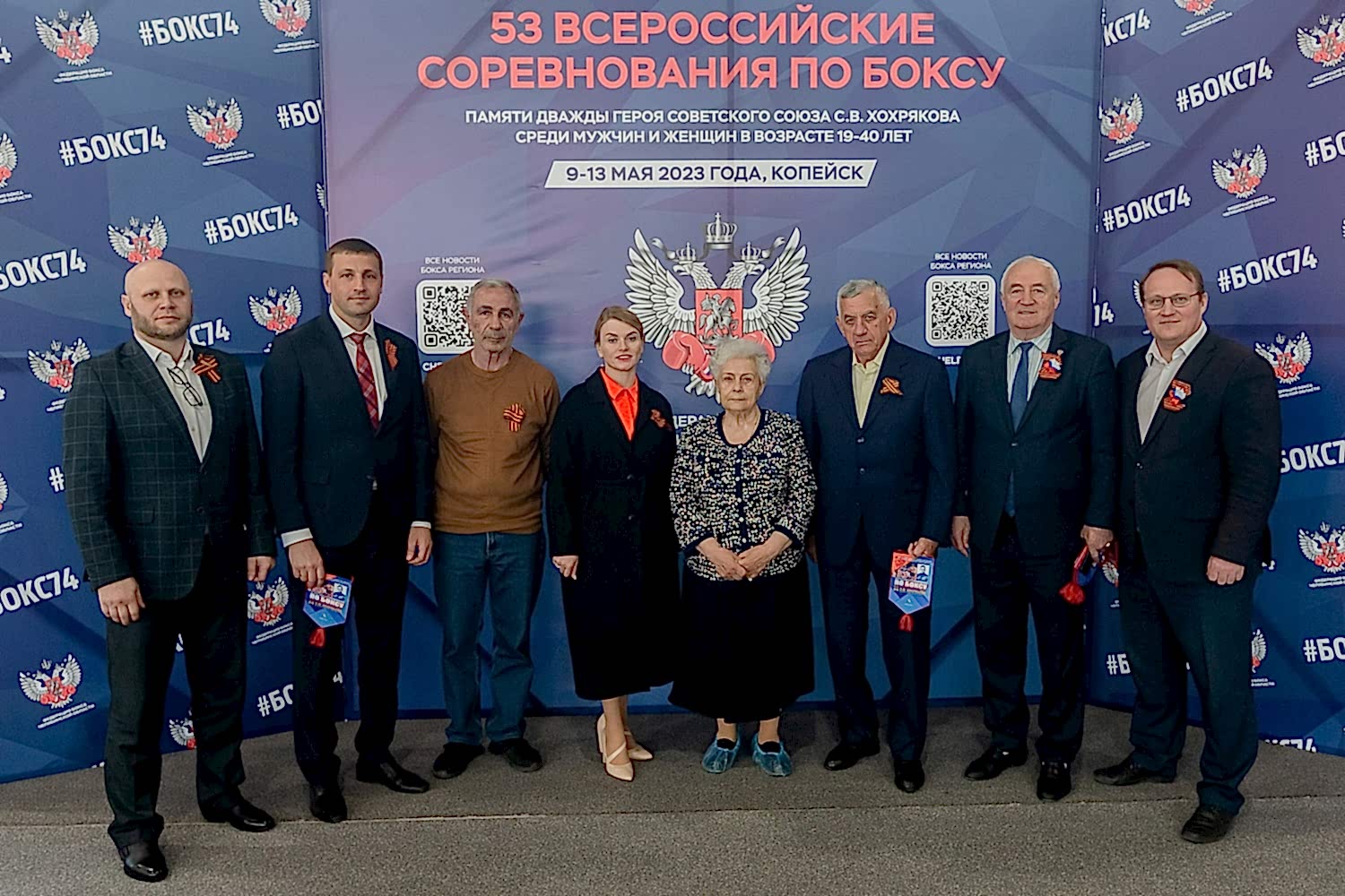 В Копейске в 54-й раз пройдут Всероссийские соревнования по боксу, посвященные памяти Семена Хохрякова