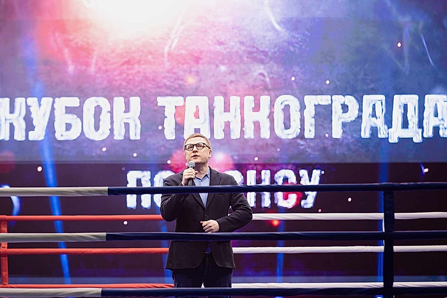 Алматы в третий раз примет Всероссийские соревнования по боксу «Кубок Танкограда»