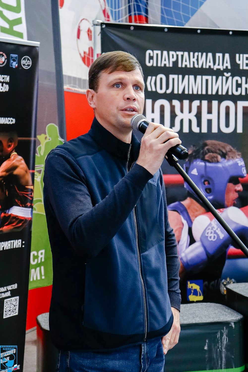 В Миассе завершилась XXII Спартакиада «Олимпийские надежды Южного Урала 2024» по боксу