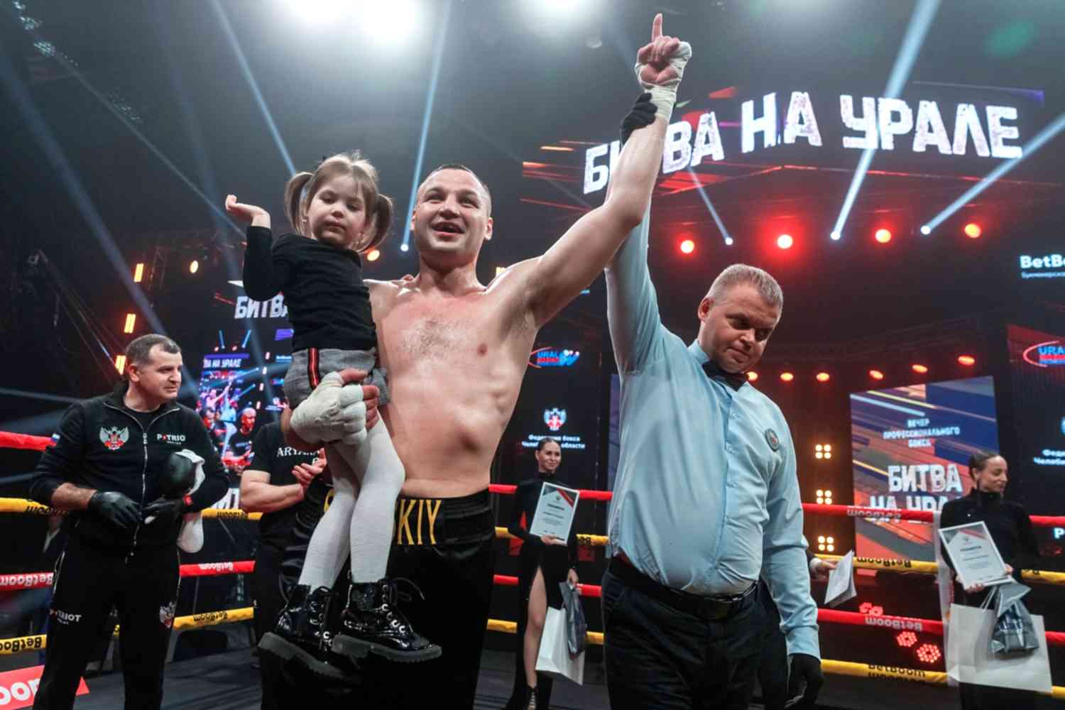 17 лет промоутерской компании "УралБоксПромоушн"