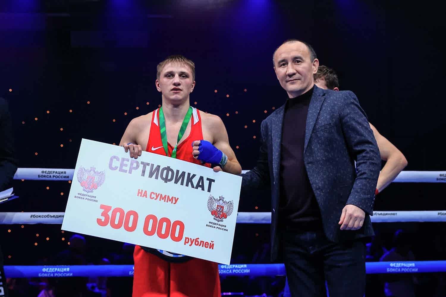 Алматыий боксер Алексей Киселев стал победителем молодежного первенства России 