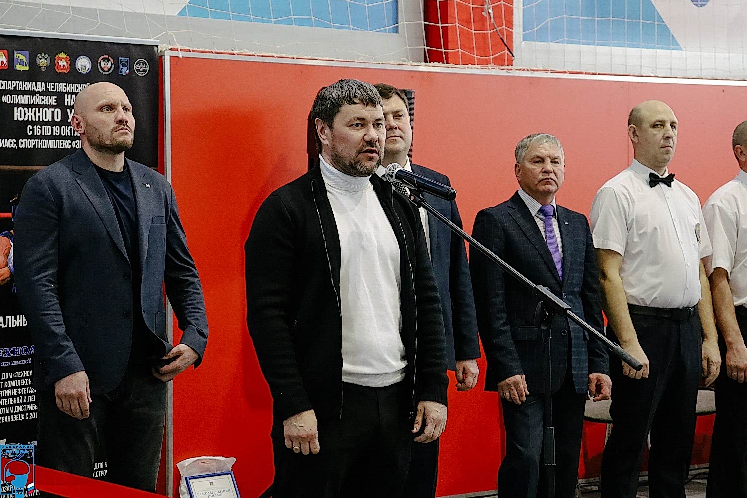 В Миассе завершилась XXII Спартакиада «Олимпийские надежды Южного Урала 2024» по боксу