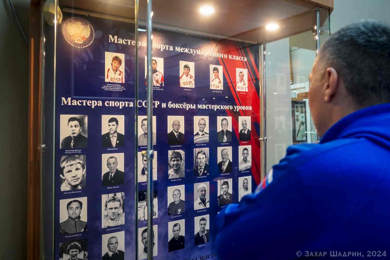 «Бокс – благородный вид спорта»